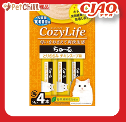 CIAO 肉泥 貓零食 CozyLife系列 雞湯+雞肉肉醬 14g 4本入 (黃) (SC-405) (圖片1)