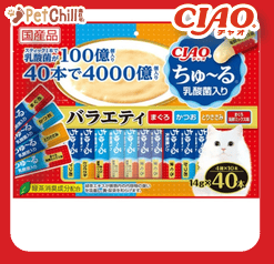 CIAO CIAO 肉泥 貓零食 100億個乳酸菌 金槍魚+鰹魚+雞肉+金槍魚海鮮混合 14g 40本入 14g  正面圖
