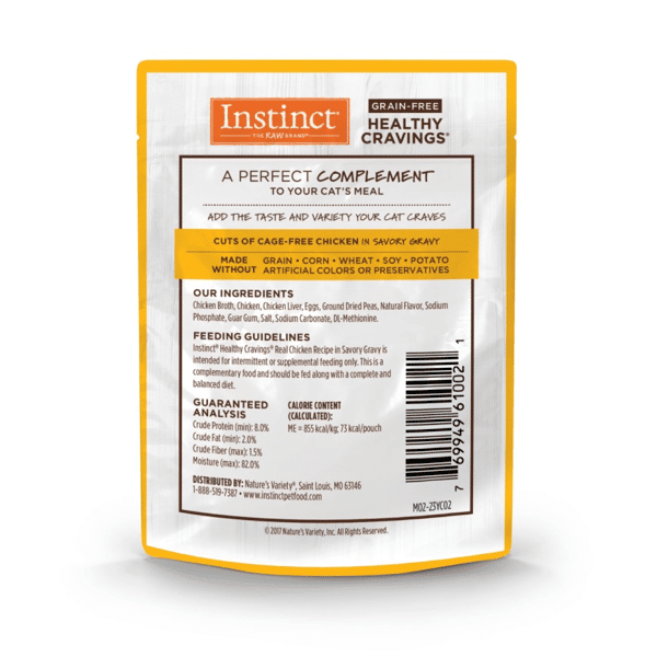 Instinct 貓濕糧 雞肉配方 3oz (710028) (圖片3)