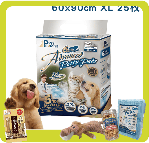 Pet Promise Advanced Potty Pads XL 60x90cm 25pcs (圖片1)
