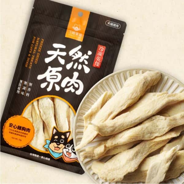 汪喵星球 汪喵星球 凍乾 DogCatStar 冷凍乾燥原肉小零嘴 山味 雞胸肉 50g 50g 猫犬用 正面圖