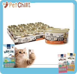 Wellness CORE Digestive Health Cat Canned Food Chicken Pate 3oz (圖片1)