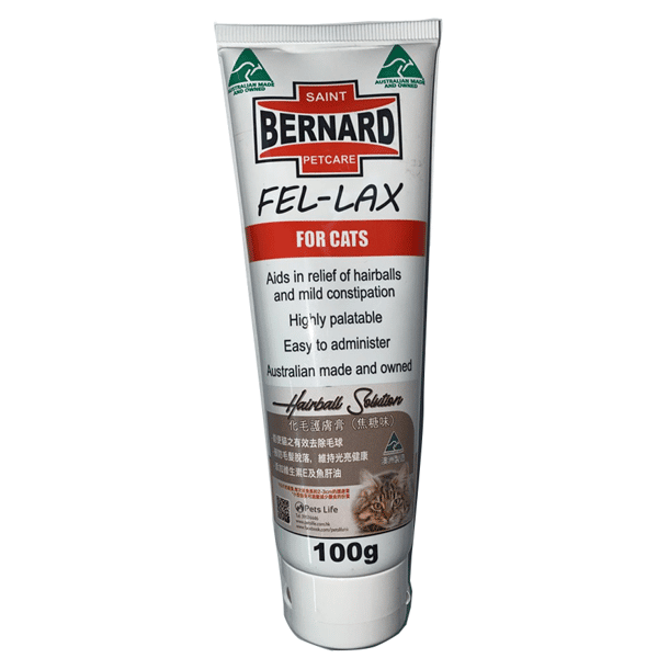 Saint Bernard 化毛護膚膏 100g (貓用) (SB-00003) (圖片1)
