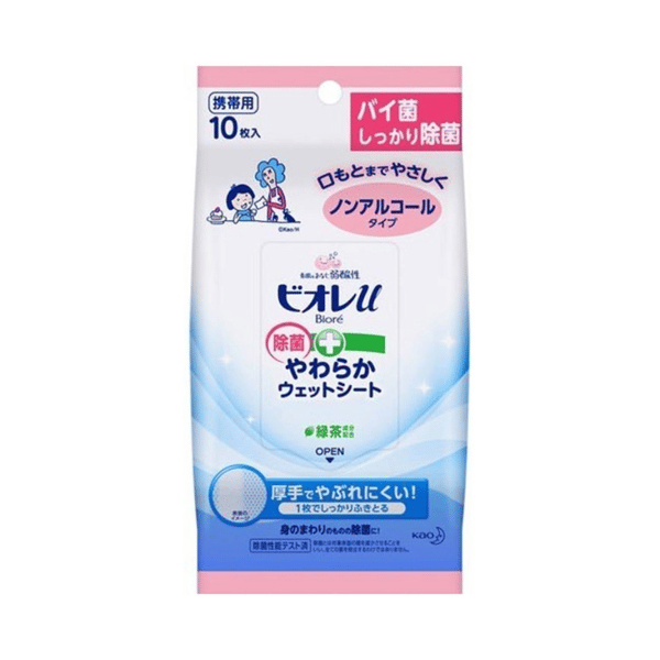 KAO花王 日本無酒精除菌濕紙巾 10枚入 (4901301313195) - 清貨優惠 (圖片1)