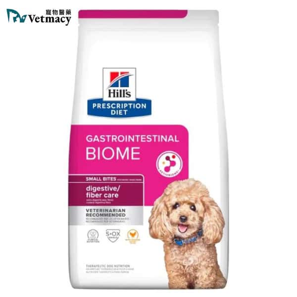 Hills Hills 處方糧 狗糧 Gl Biome 健康腸菌叢配方 細粒 1.5kg 5kg 正面圖