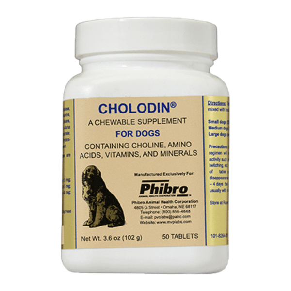 Cholodin可樂錠 保健品 保健調理劑 50片 (KA20394) (圖片1)