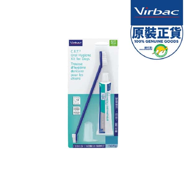 Virbac法國維克 複合酶牙刷牙膏套裝 雞肉口味 70g (V39) (圖片1)