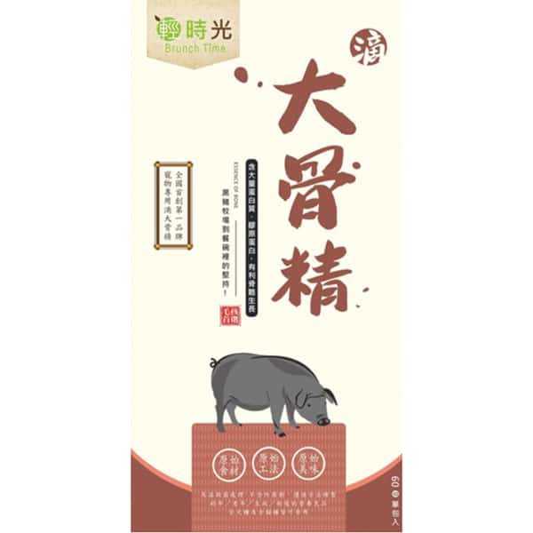 Brunch Time輕時光 保健品 盒裝滴精 大骨精 60g (圖片1)