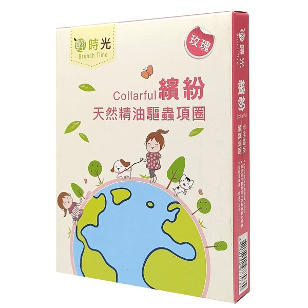 Brunch Time輕時光 驅蚤項圈 玫瑰味 56cm (圖片1)