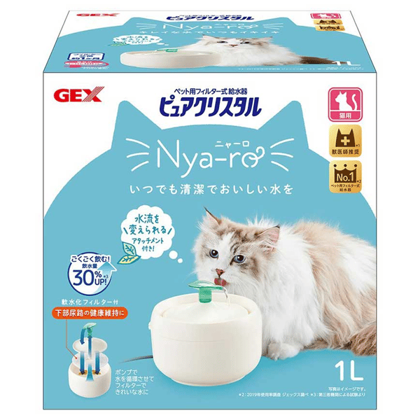 GEX 飲水機 日本版 2022新款 貓用循環式飲水器 1L (圖片1)