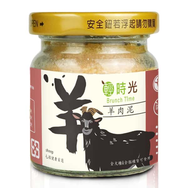 Brunch Brunch Time輕時光 貓狗零食 肉泥 羊肉泥 60ml 60ml  正面圖