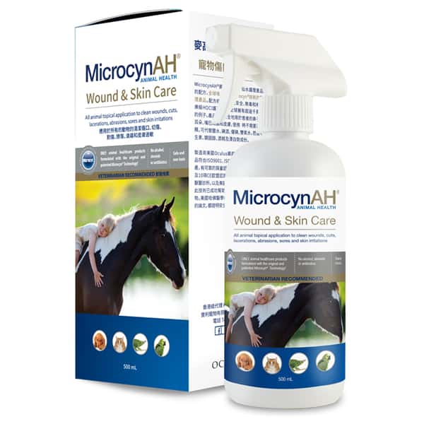 MicrocynAH 寵物神仙水 16oz 500ml (M1008HK) (圖片1)