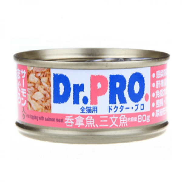 Dr. PRO 全機能貓罐頭 吞拿魚．三文魚味 80g (粉紅) (DP29615C) (圖片1)