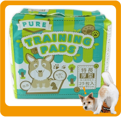 PURE Training Pads 寵物尿墊 狗尿墊 狗尿片 原味 [60x90 L碼 25枚] (P00011) (圖片1)