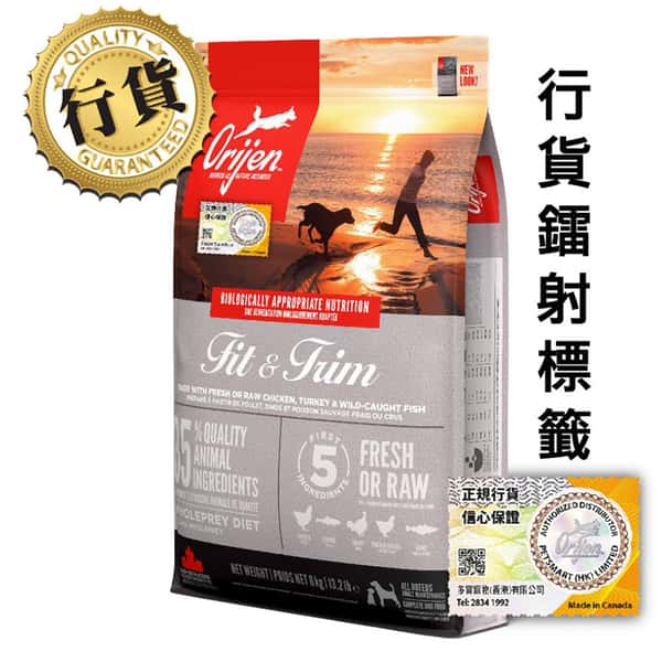 Orijen Orijen 狗糧 渴望狗糧 狗糧 無穀物健美狗配方 6kg 原裝香港行貨保證 6kg 正面圖