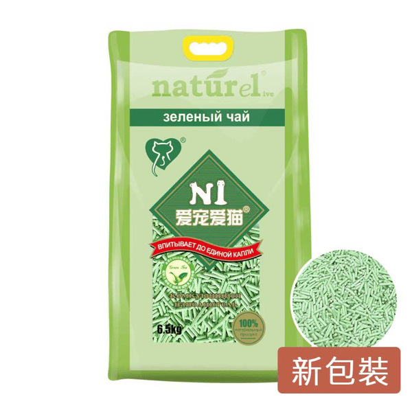 N1 naturel 2.0 幼身版天然玉米 豆腐貓砂 綠茶味 17.5L / 6.5kg - 限時優惠 (平行進口) (圖片1)