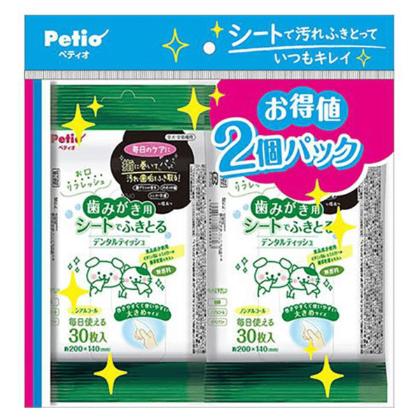 Petio Petio 寵物濕紙巾 牙齒清潔 30張x2   正面圖