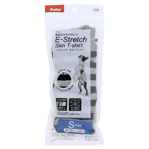 E-Stretch 狗狗彈性透氣 間條衫 可長時間穿著 深藍色 S (圖片1)