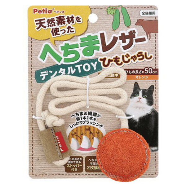 Petio 牛皮&絲瓜絡雙面潔齒逗貓繩 可調節長度 橙色 (91602710) (圖片1)