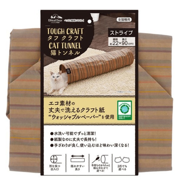 Petio Ethical Door 可洗環保牛皮紙貓隧道 條紋 (91602714) (圖片1)