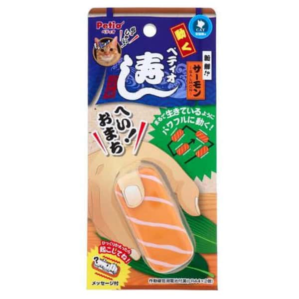 Petio Petio 電動壽司貓玩具 三文魚 正面圖