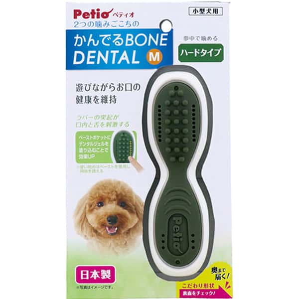 Petio 口腔護理狗玩具 潔齒骨 (91602587) (圖片1)