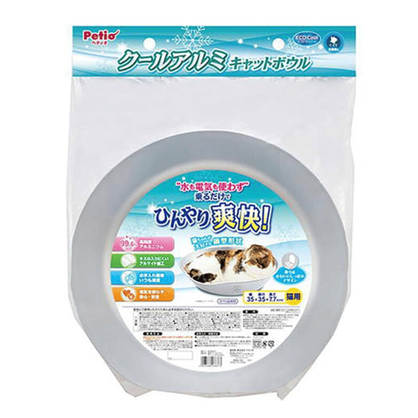 Petio 夏季冰涼系列 鋁製貓窩 升級版 (91603069) (圖片1)