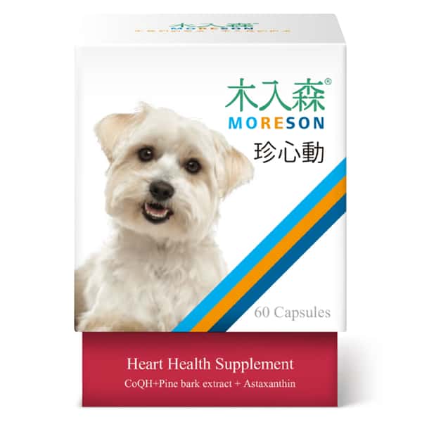 木入森MORESON 木入森MORESON 狗狗保健品 珍心動 60粒 60粒  正面圖