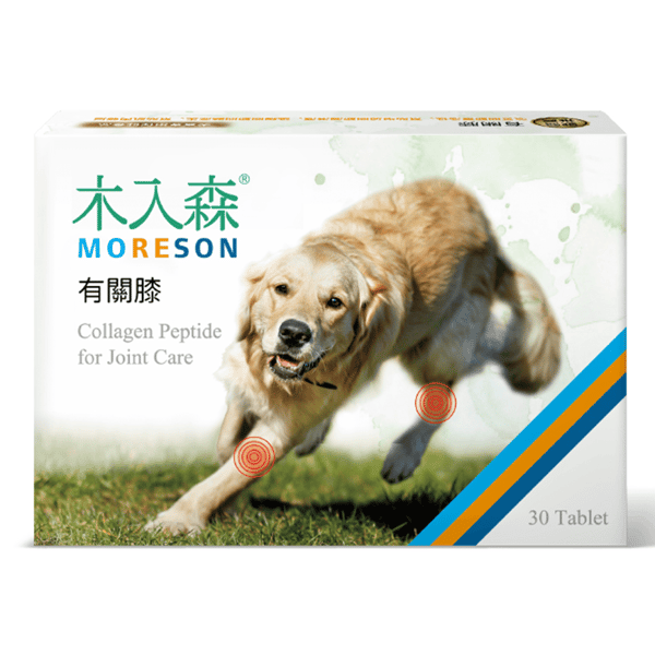 木入森MORESON 狗狗保健品 有關膝 30粒 (MRSD050) (圖片1)