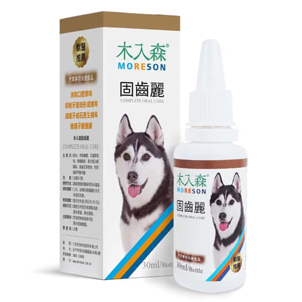 木入森MORESON 木入森MORESON 狗狗保健品 固齒麗口滴劑 30ml 30ml  正面圖