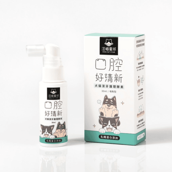 汪喵星球 DogCatStar 潔牙護理酵素 (噴劑型) 30ml (貓犬用) (HS721) (圖片1)