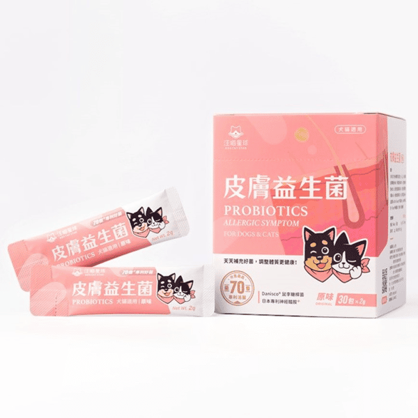 汪喵星球 DogCatStar 皮膚益生菌 2g*30 (貓犬用) (HS733) (圖片1)