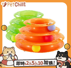HelloDOG 貓玩具 帶滾球益智逗貓玩具 旋轉圓形層層塔 (顏色隨機) (圖片1)