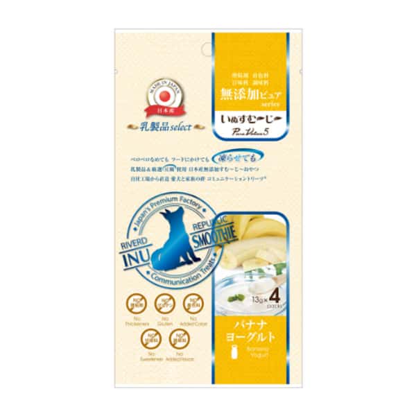Riverd Republic 犬用豆腐沙凍 夏日Dog Smoothies 香蕉奇異果 13g*4本 (DTDJFA0127166) (圖片1)