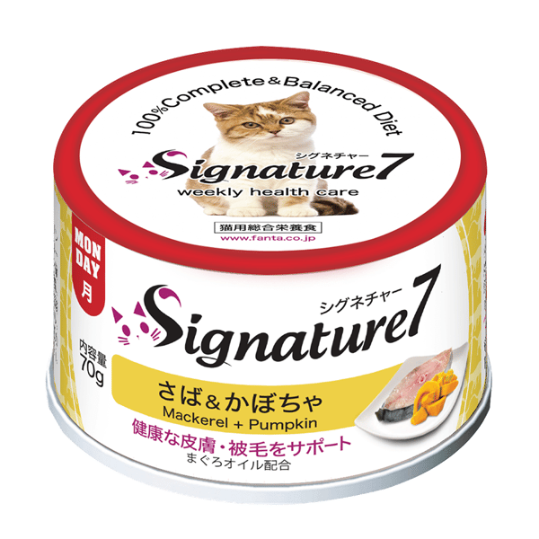 Signature7 Signature7 貓罐頭 無穀主食罐 鲭魚+南瓜 70g 70g  正面圖