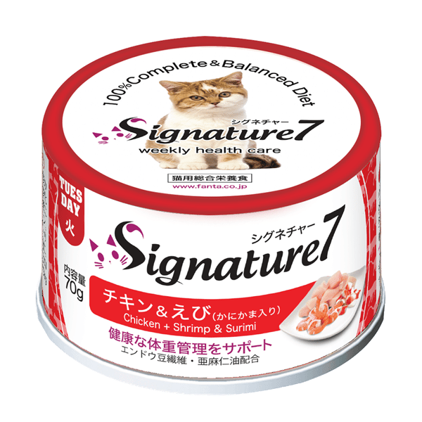 Signature7 貓罐頭 無穀主食罐 雞肉+蝦+蟹柳 70g (新舊版隨機) (S7-285528) (圖片1)