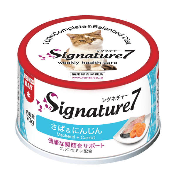 Signature7 貓罐頭 無穀主食罐 鲭魚+紅蘿蔔 70g (新舊版隨機) (S7-285535) (圖片1)