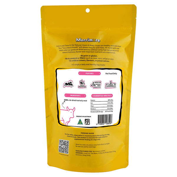 Merrimore 狗小食 嫩牛肉片 150g (MV-J150) (圖片3)