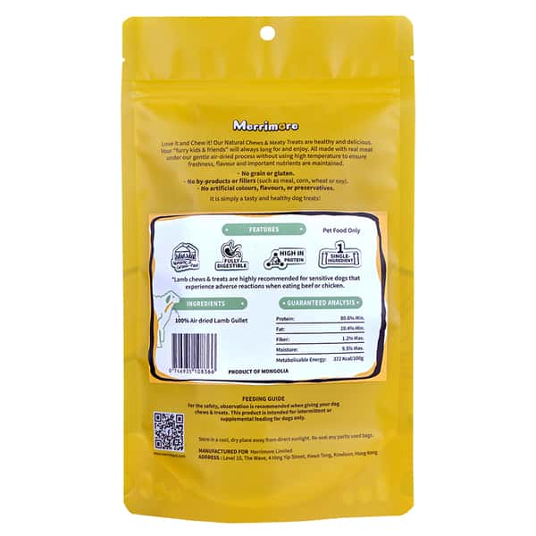 Merrimore Merrimore 羊肉脆條 100g 100g  正面圖