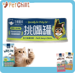 汪喵星球 汪喵星球 貓罐頭 DogCatStar 挑嘴貓無膠主食罐 秋刀魚雞肉 80g 80g 正面圖