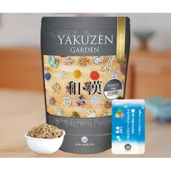 自然之森漢方堂腎臟狗糧】和漢藥善處方狗糧腎臟配方1kg 香港新會員三連送