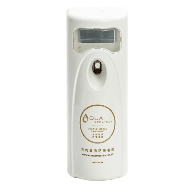 AQUA PRO+TECH 定時自動消毒滅菌噴霧機 自設時間 净機 (APT-3000i) - 清貨優惠 (圖片1)