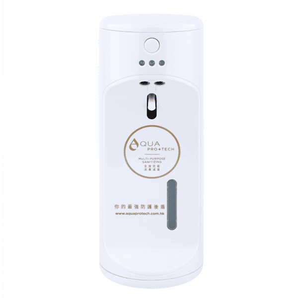 AQUA PRO+TECH 自動感應手部消毒滅菌機 淨機 (APT-3100i) - 清貨優惠 (圖片1)