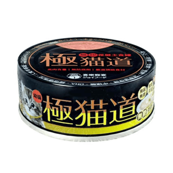 極貓道 貓罐頭 幼貓主食罐 鮪魚+雞肉 80g (粉紅罐) (JF-5030)  (圖片1)