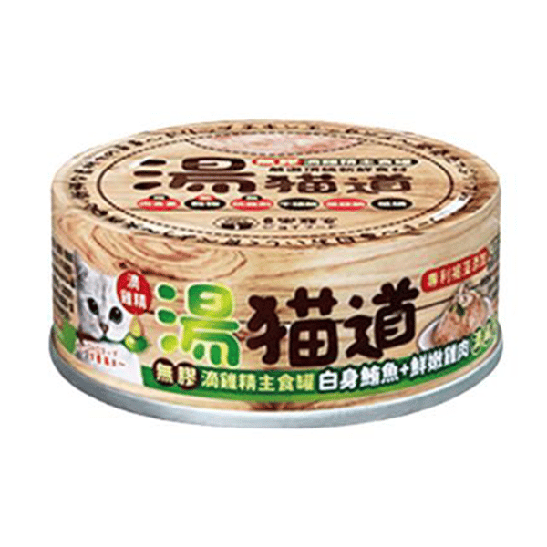 湯貓道 貓罐頭 主食罐 鮪魚+雞肉 82g (青罐) (JF-2046) (圖片1)
