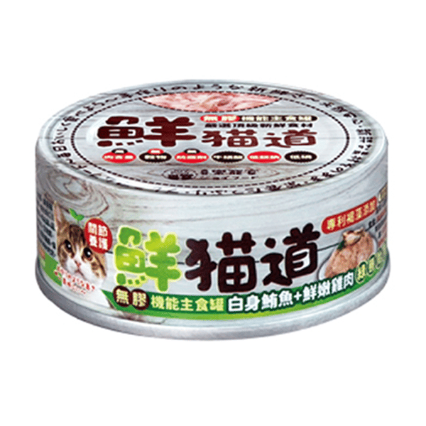 Joy Food Fucoidan Series Tuna & Chicken & Mussels 82g (圖片1)