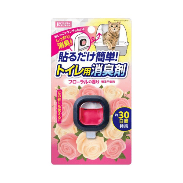 日本MARUKAN 貓砂盆專用黏貼除臭劑 花香味 (圖片1)