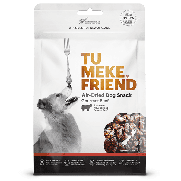 TU MEKE FRIEND Gourmet Beef 150g (TMF3222) (圖片1)