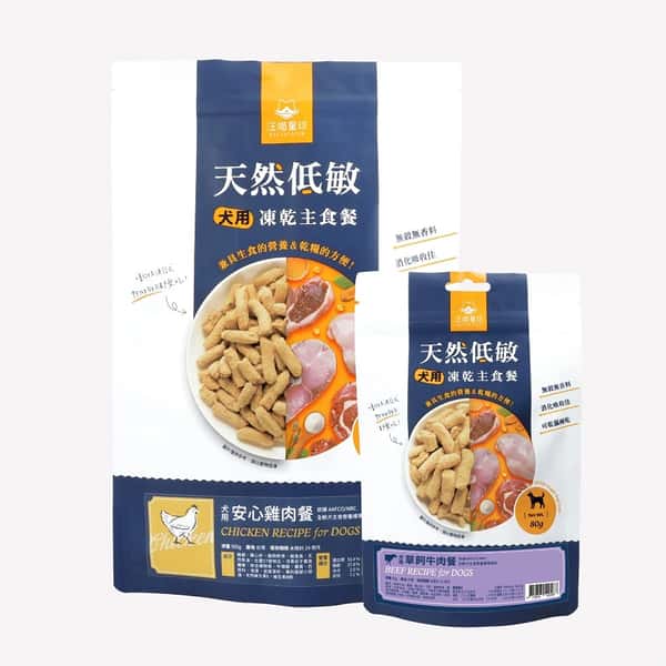 汪喵星球 狗糧 DogCatStar 冷凍乾燥生食餐 安心雞 500g (FR051) (圖片1)
