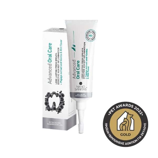 Nano Sanitas Advanced Oral Care 口腔護理啫喱 35ml (OGEL35) (圖片1)
